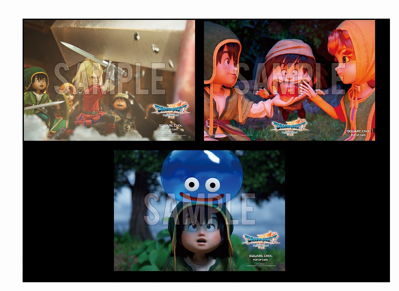 天王寺 イベント