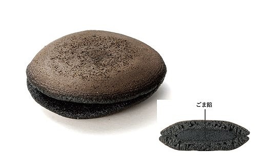 なんば お出かけ