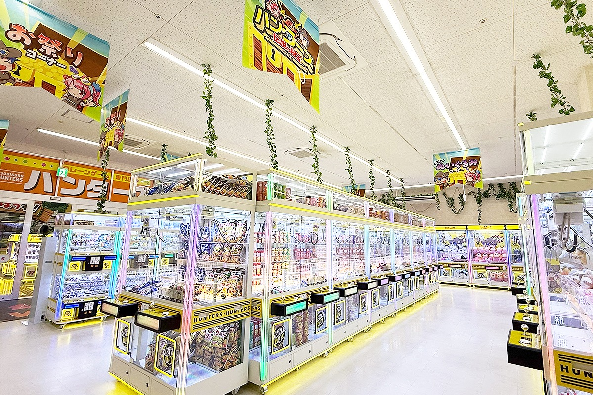 心斎橋 ゲーセン