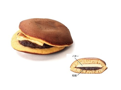 天王寺 スイーツ