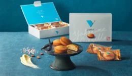 152494-142-425632a00d1a2bfebff8c60c0a62d8a1-3900x2600