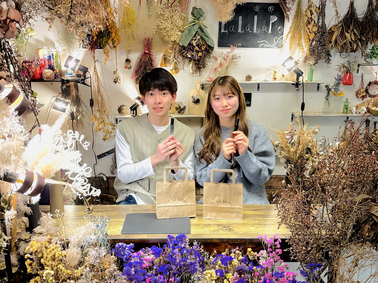 心斎橋 ものづくり