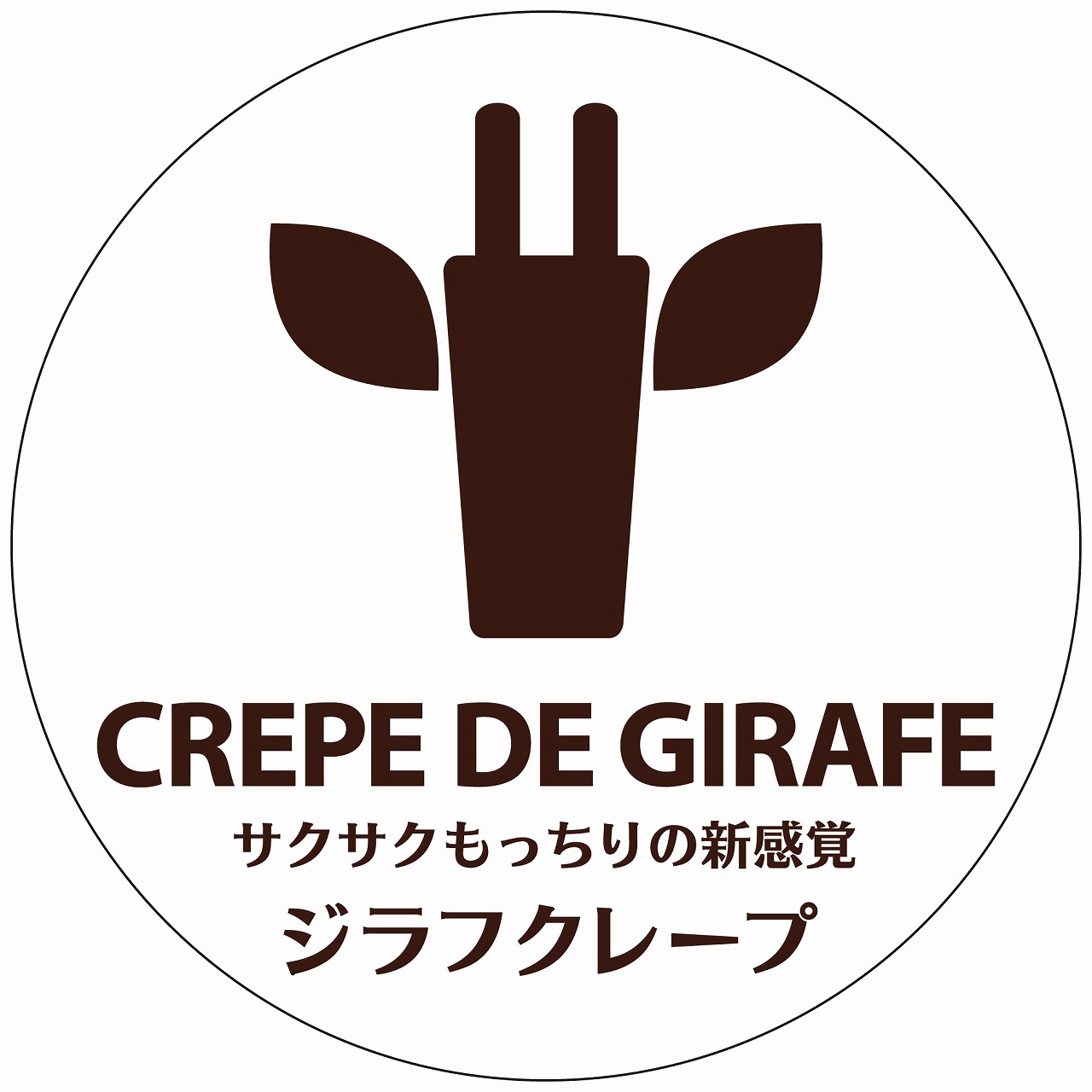 なんば クレープ