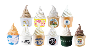 なんば イベント