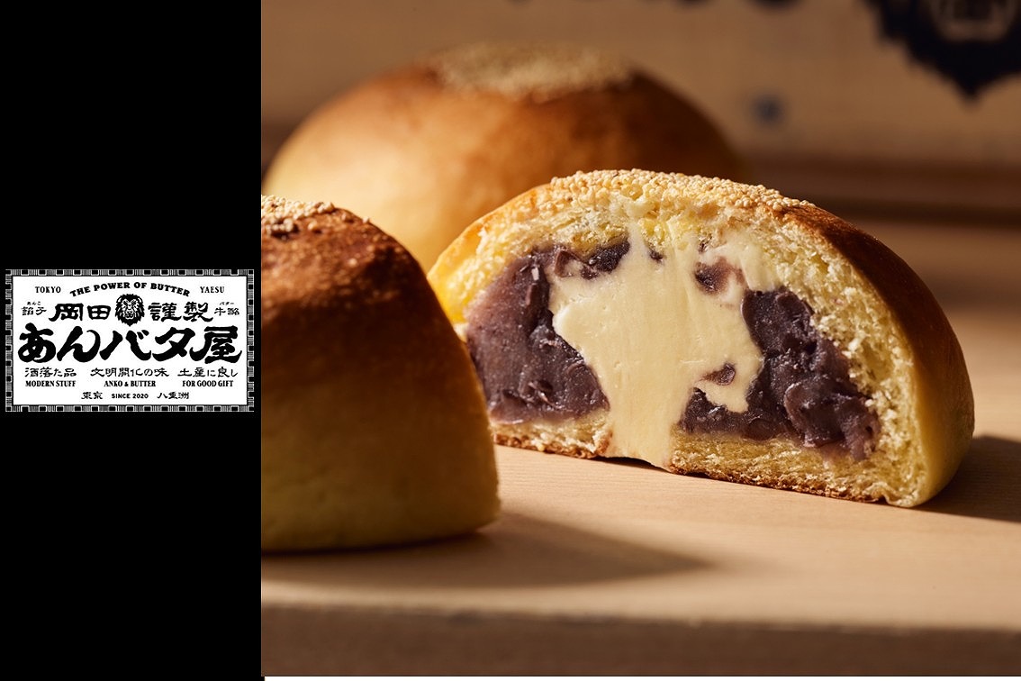 大阪 スイーツ