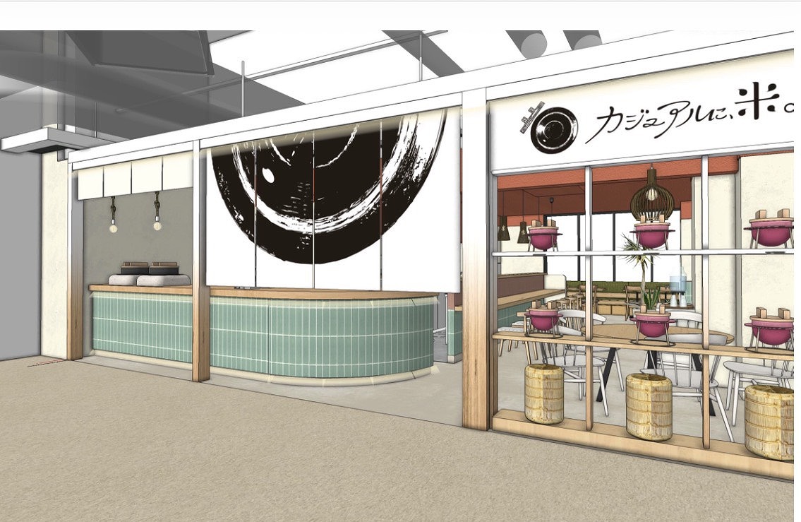 大阪 ランチ