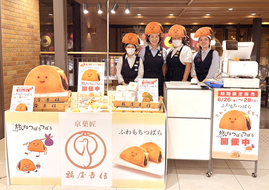 なんば スイーツ