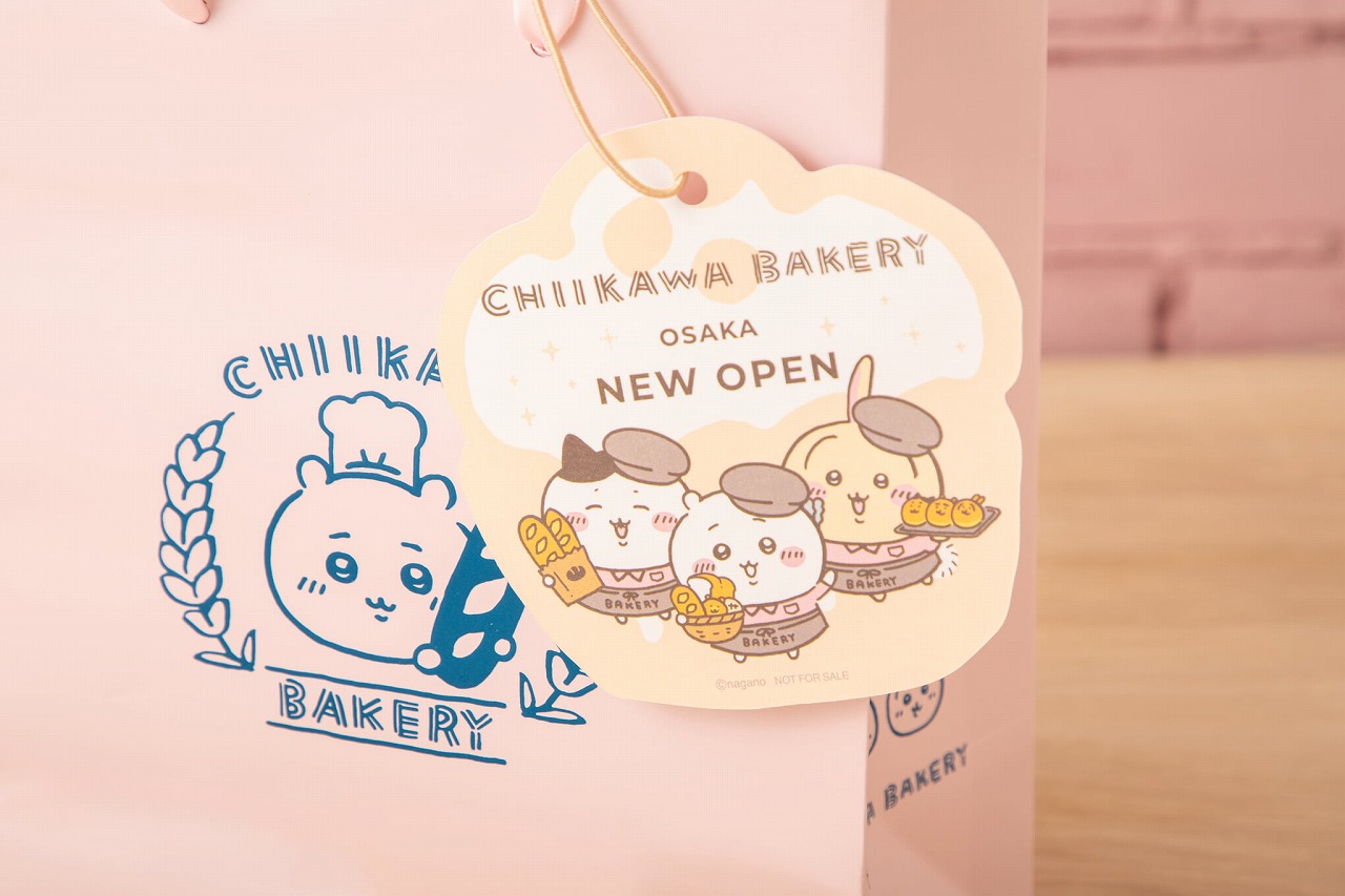 心斎橋 パン