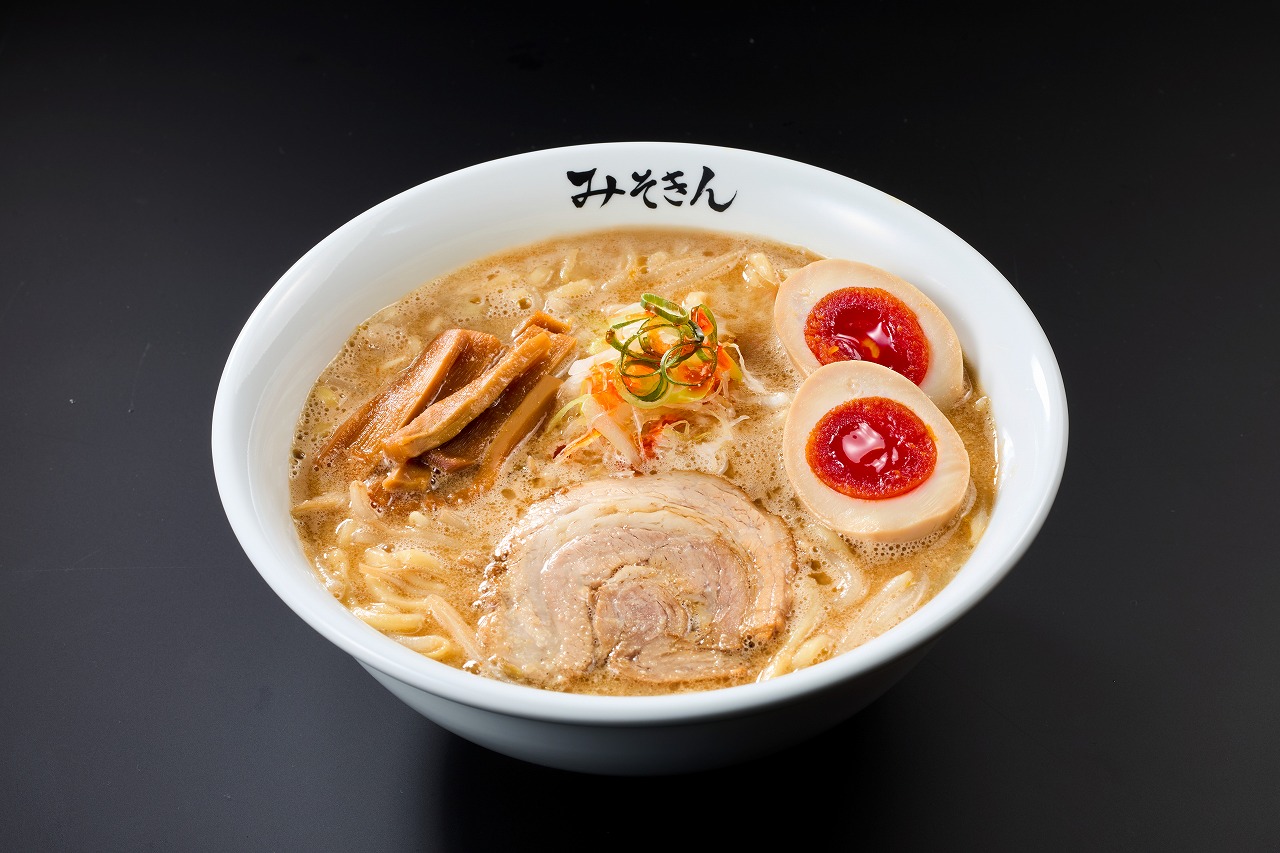 大阪 ランチ