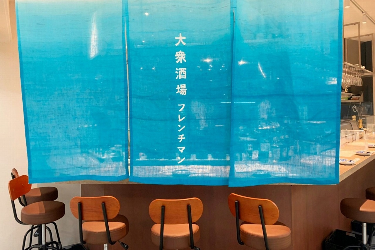 福岡 観光