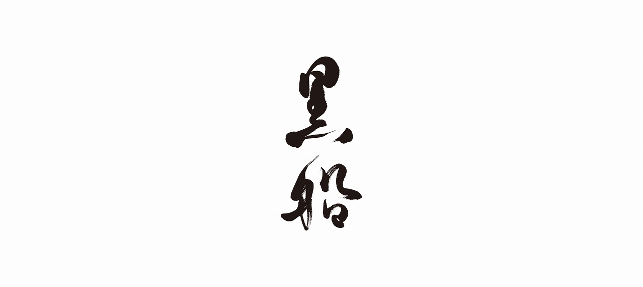 心斎橋 体験