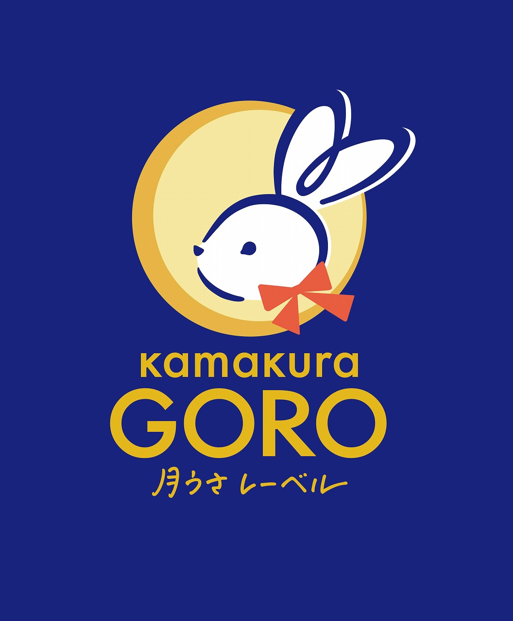 梅田 お菓子