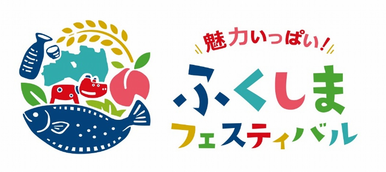 大阪 魚