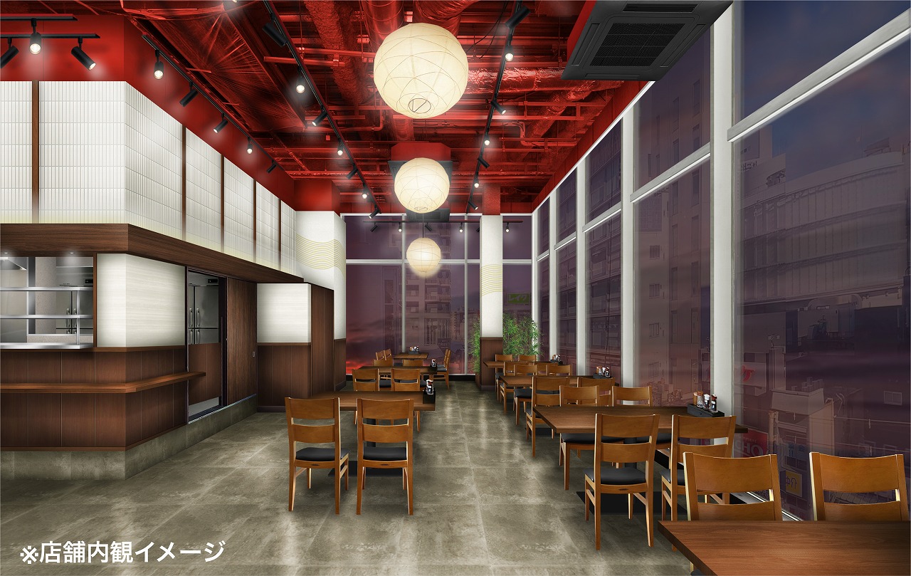 大阪 ラーメン