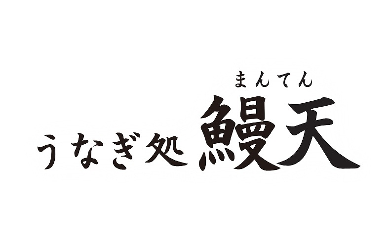 大阪 体験