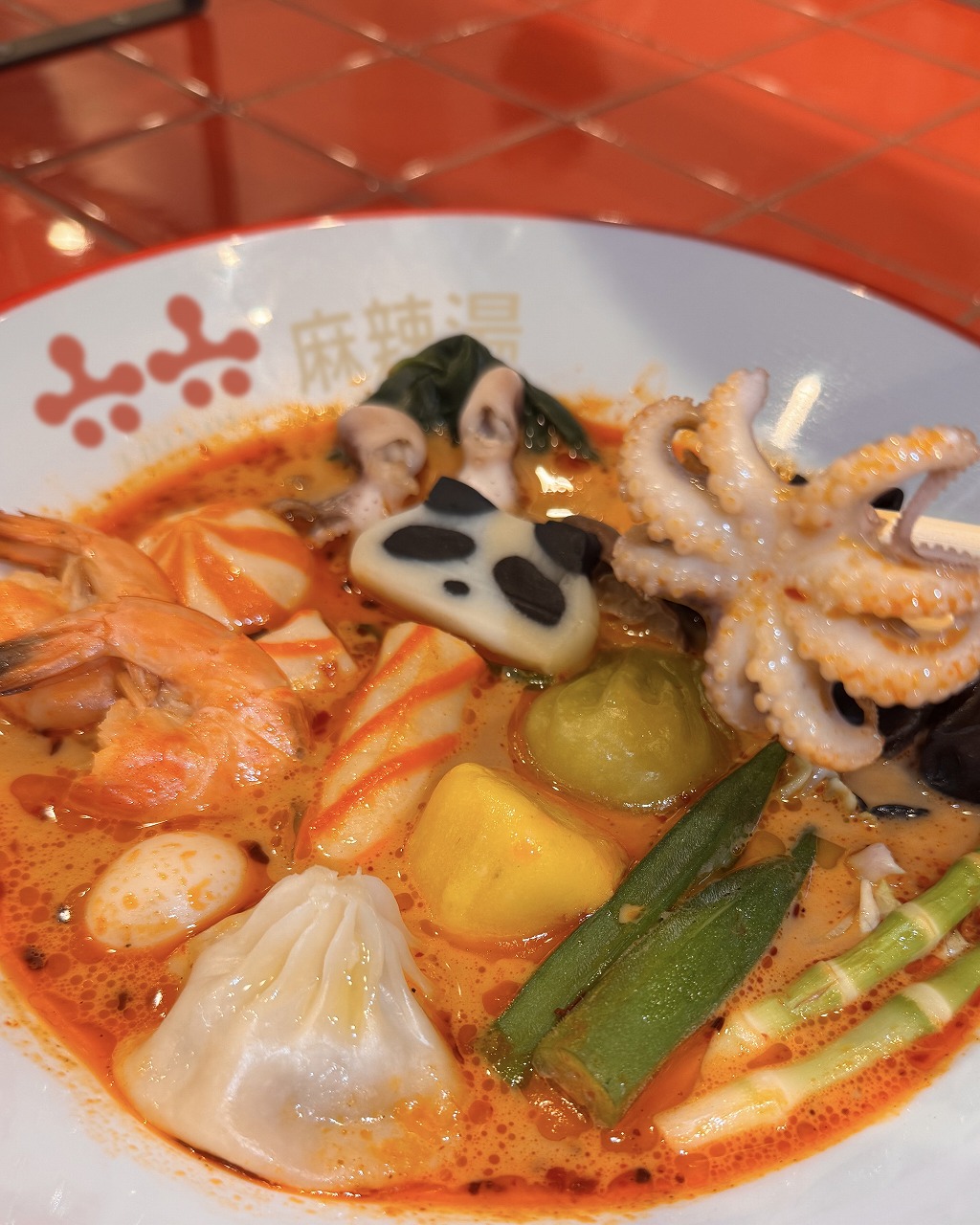 東京 麻辣湯
