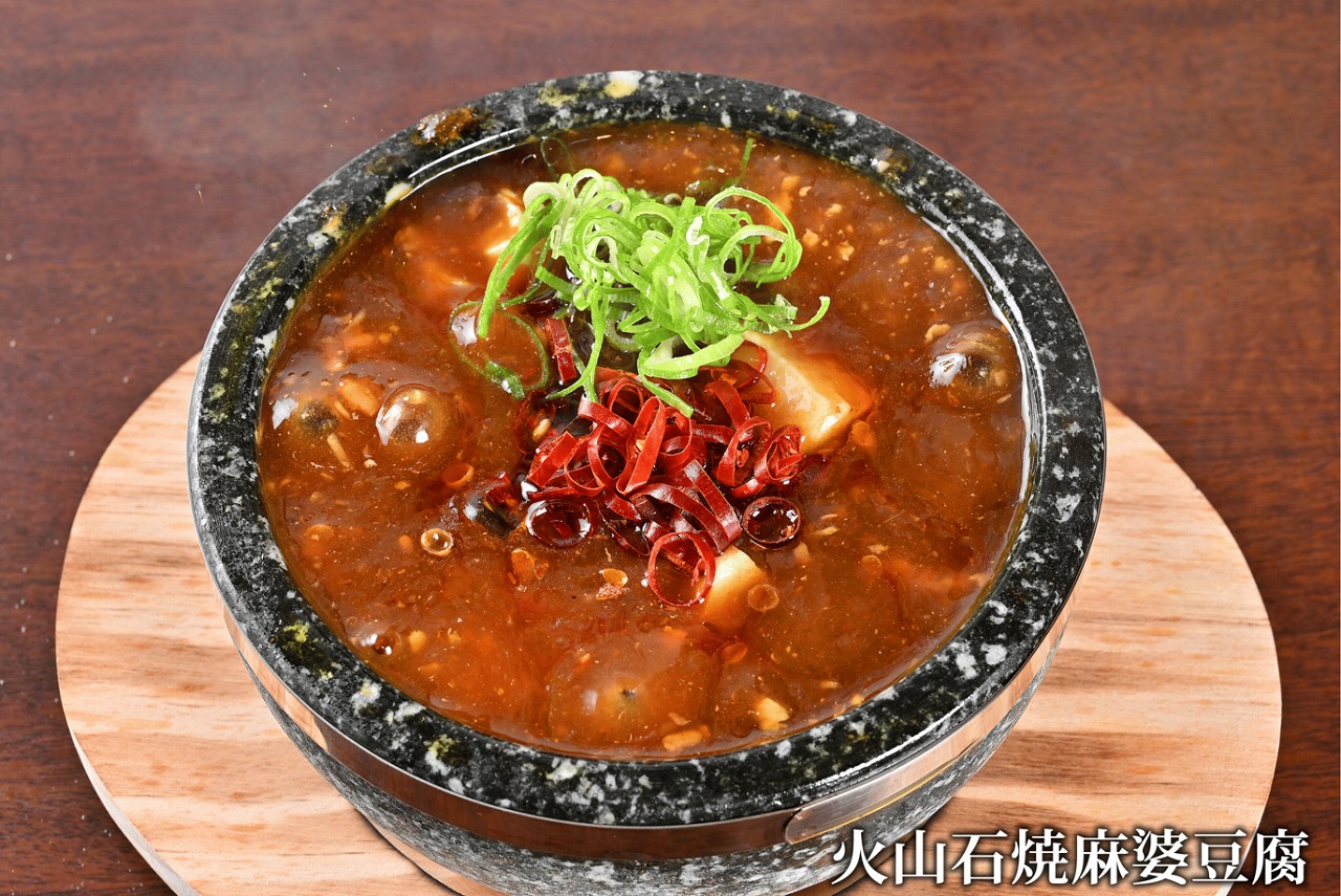 大阪 麻婆