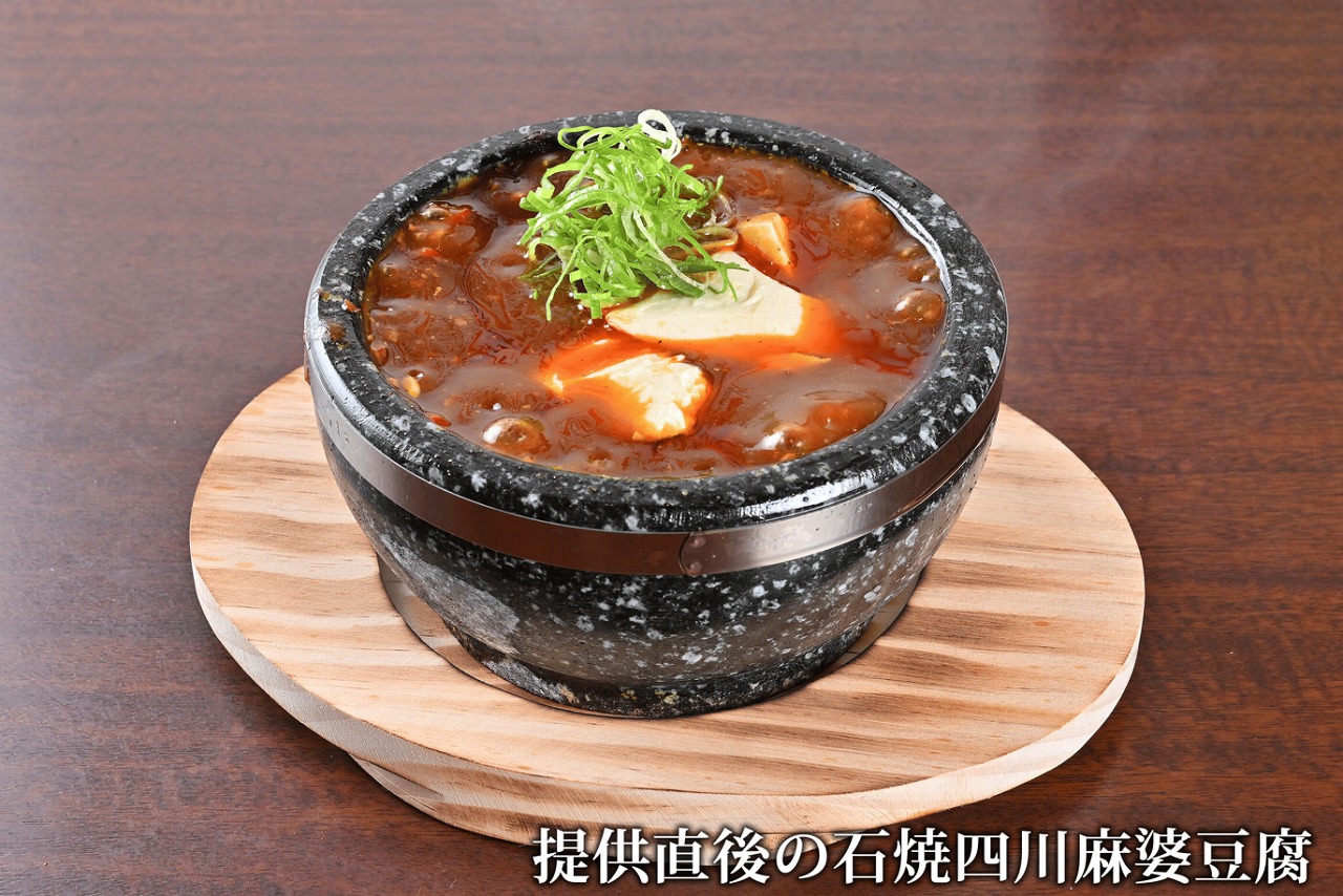 大阪 体験