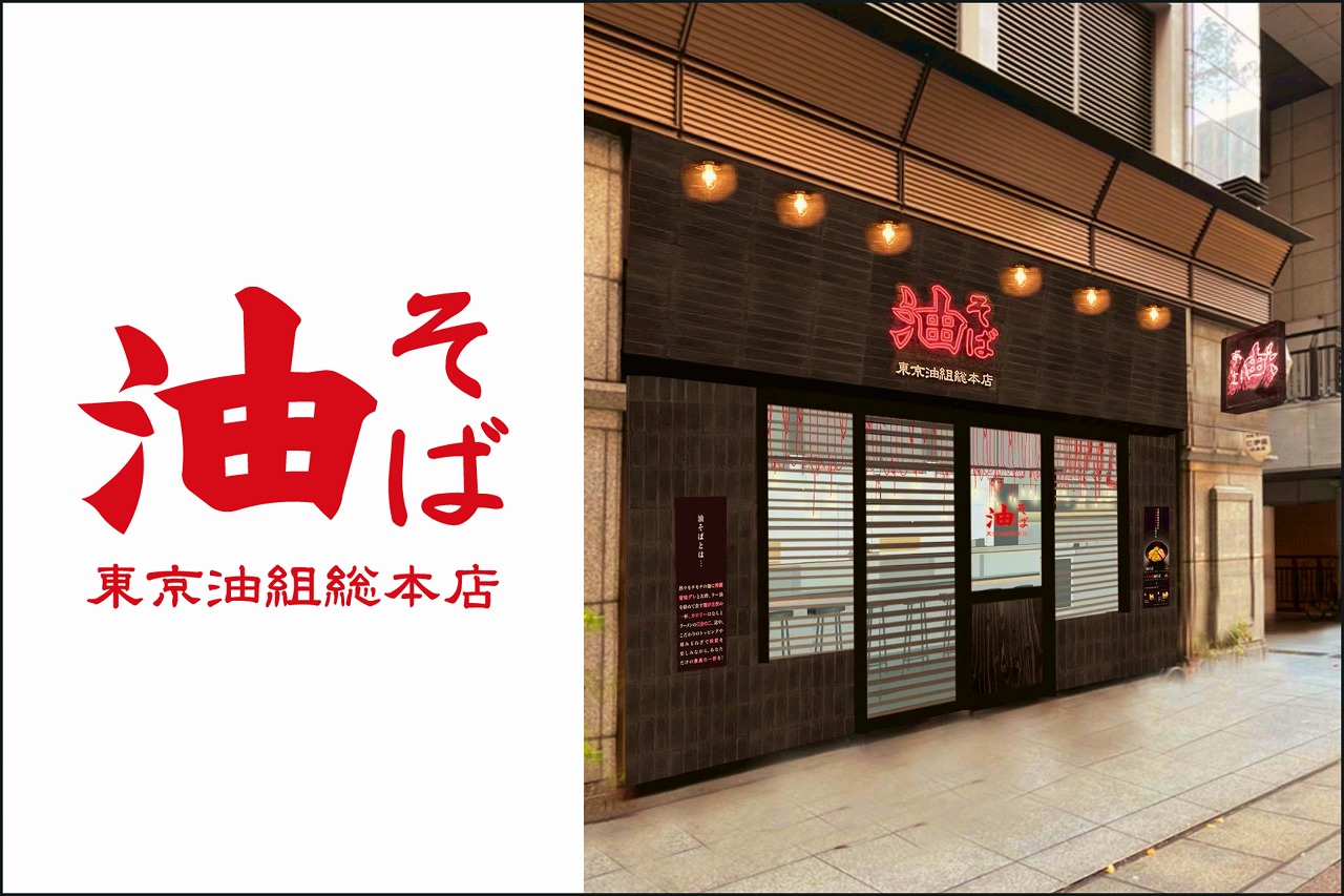 福岡 お出かけ