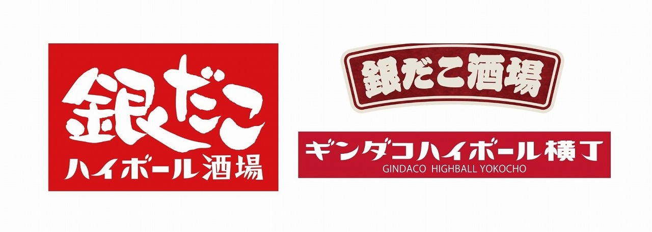 愛知 体験