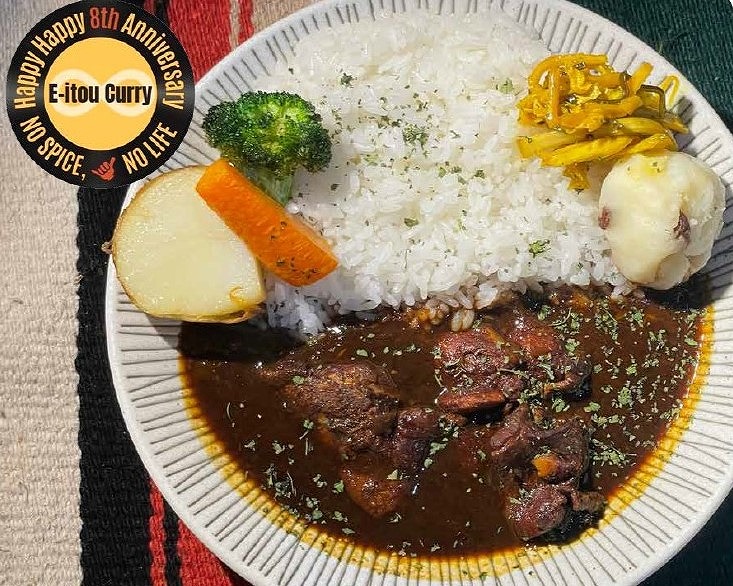 大阪 カレー