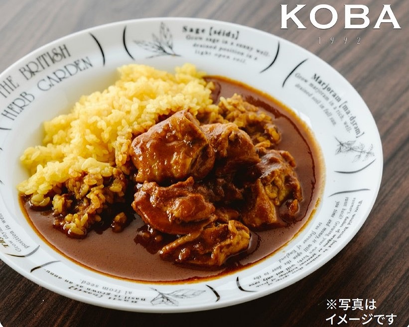 心斎橋 ランチ
