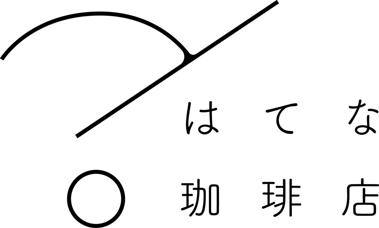 神戸 体験