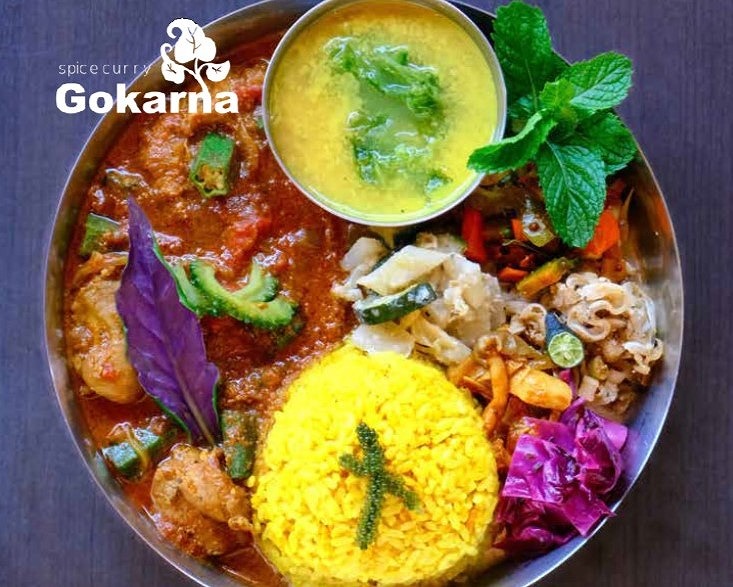 なんば カレー