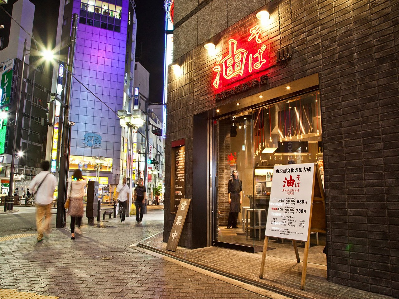 福岡 ディナー
