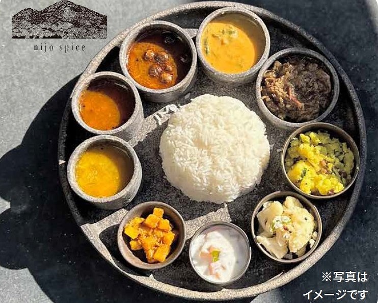 梅田 カレー