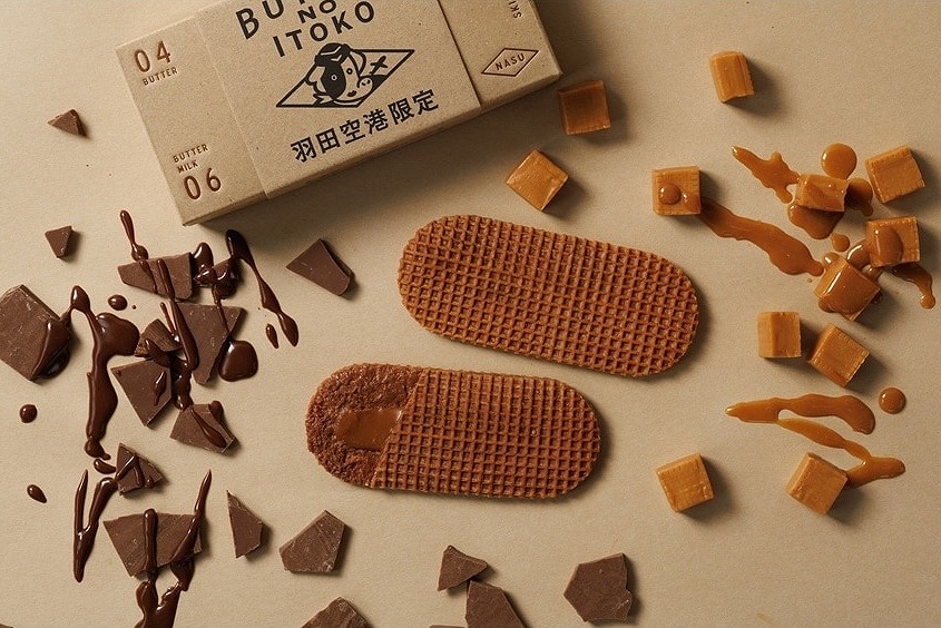 梅田 バター