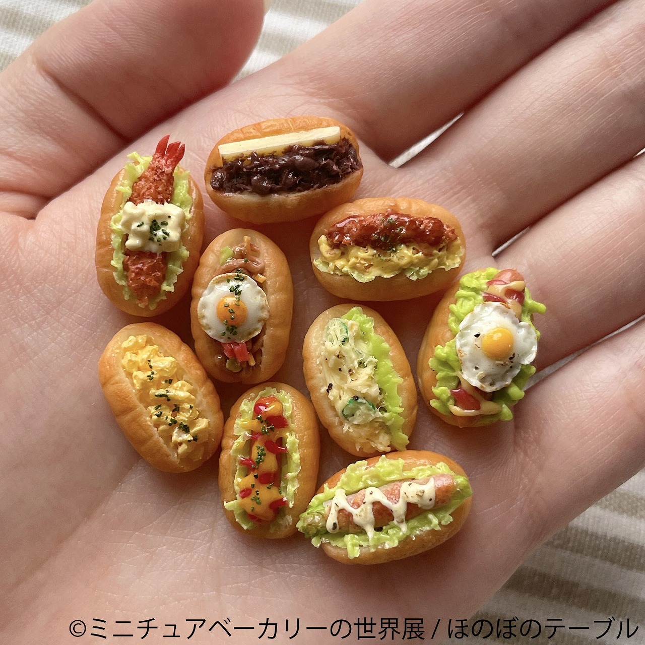 浅草 イベント