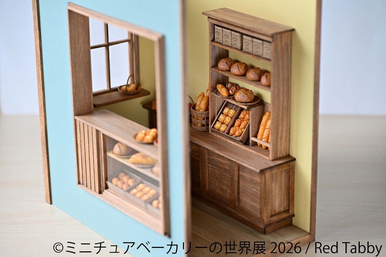 浅草 お出かけ