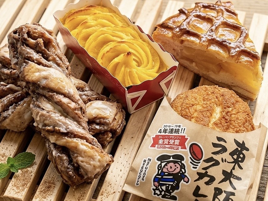 枚方 休日