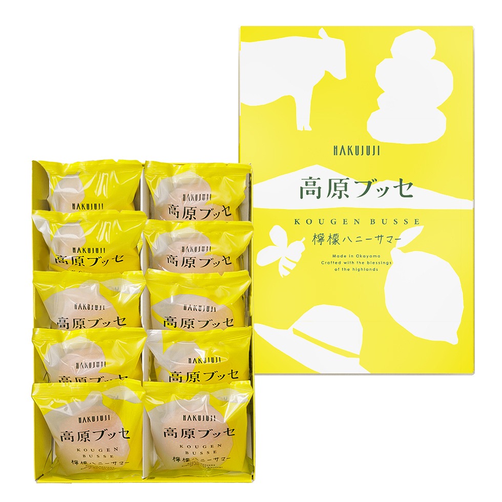 梅田 焼き菓子