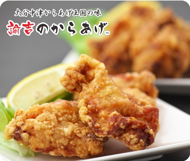 梅田 観光