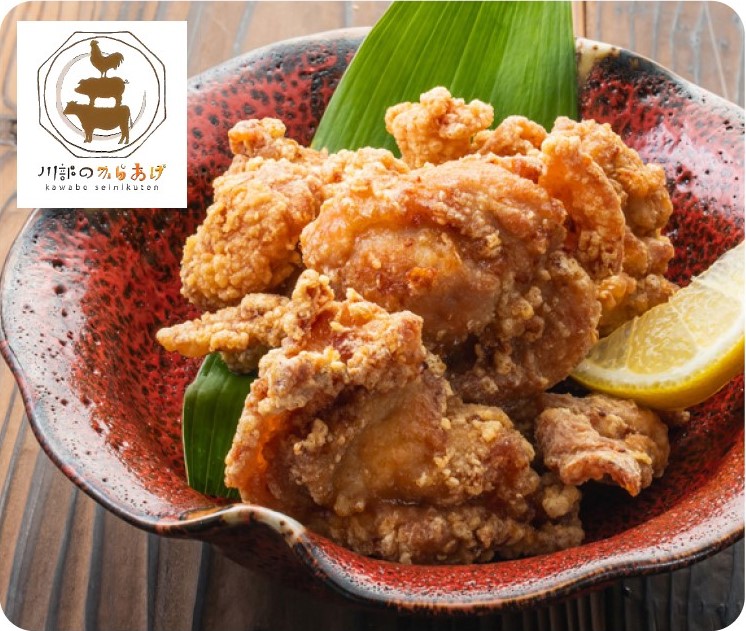 梅田 体験