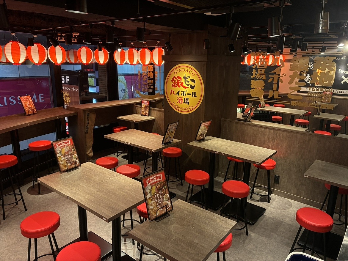 東京 ちょい飲み