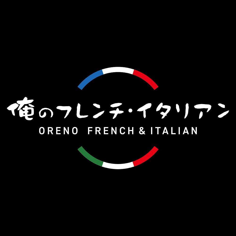 大阪 休日