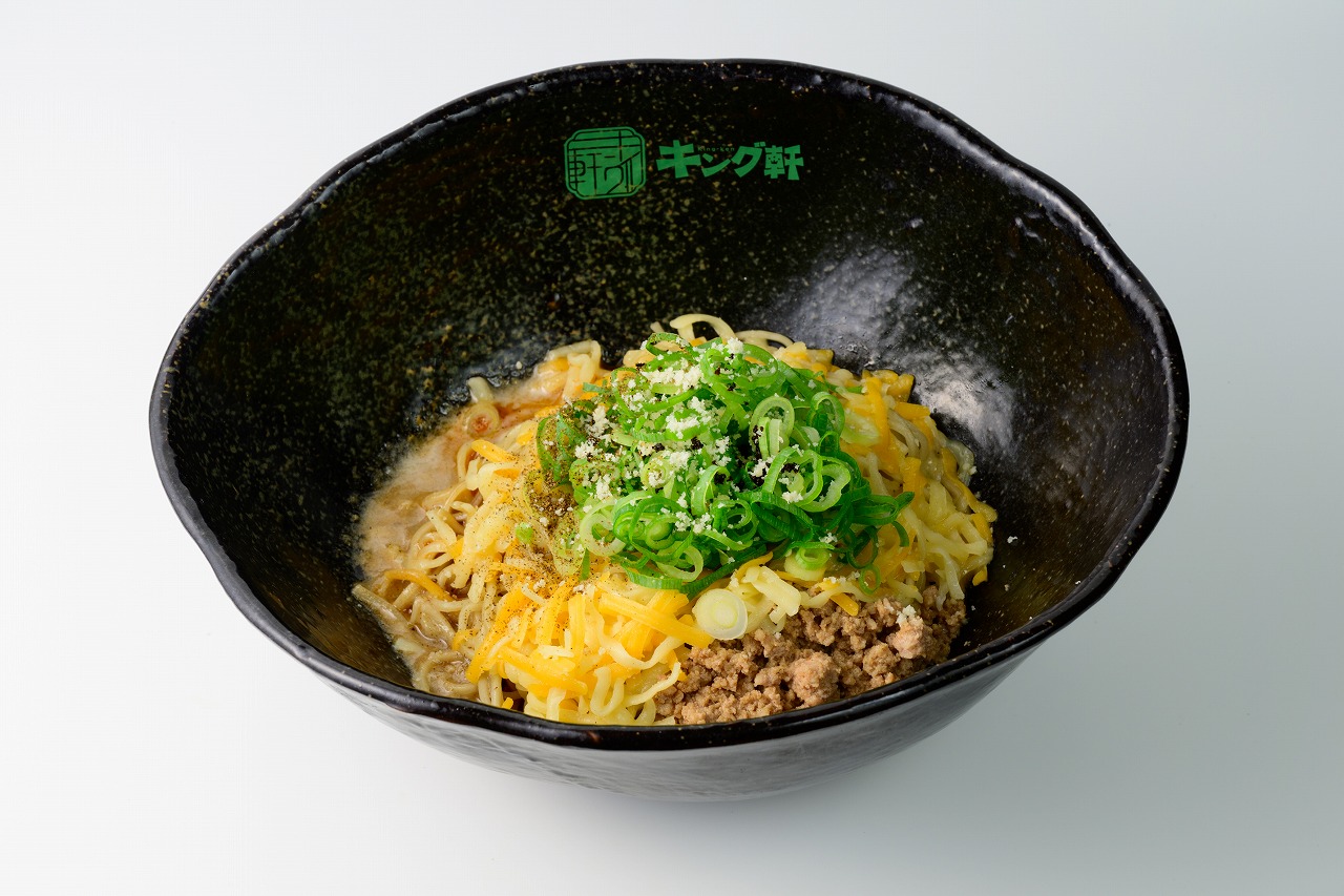 大阪 ランチ